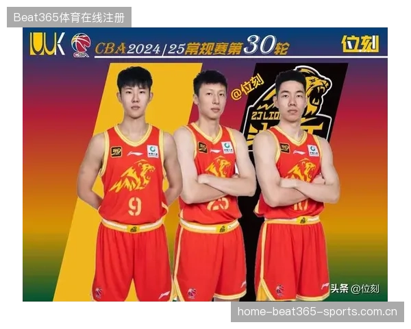 CBA浙江队战术细腻，青训硕果累累