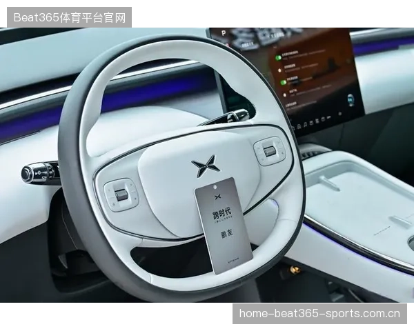 一笔潜在天价转会或将改写市场格局