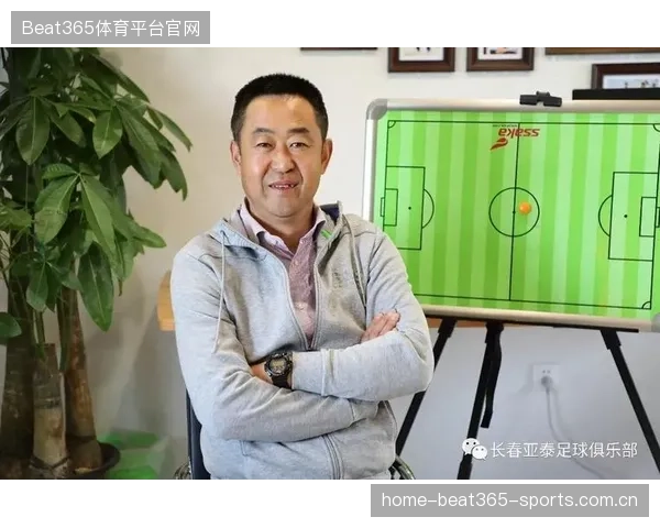 俱乐部青训学院扩建：人才供应链铺就未来